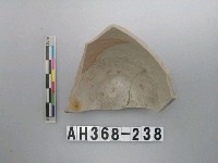 藏品(安平壺底部殘件)的圖片